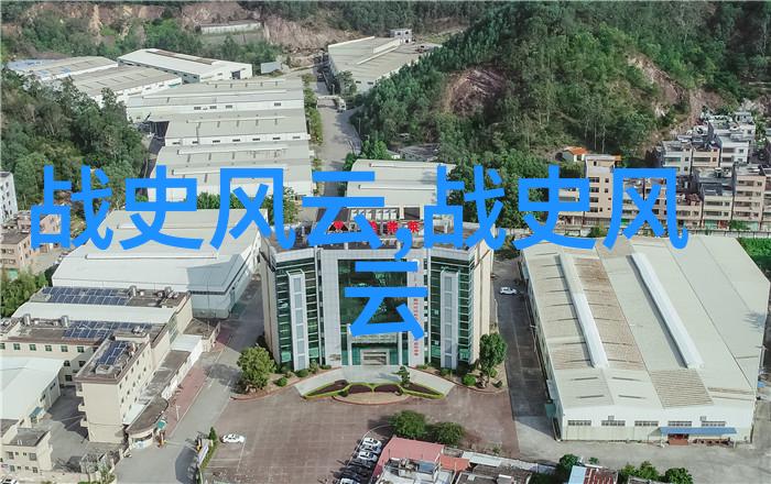 100字元旦神话重温古老的庆祝传统