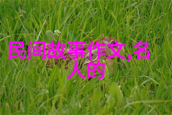 科学革命的先驱者们在科学史上哪些人事物塑造了我们今天所接受的科学理论体系