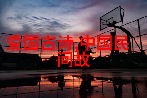 小镇上的奇妙夜跑