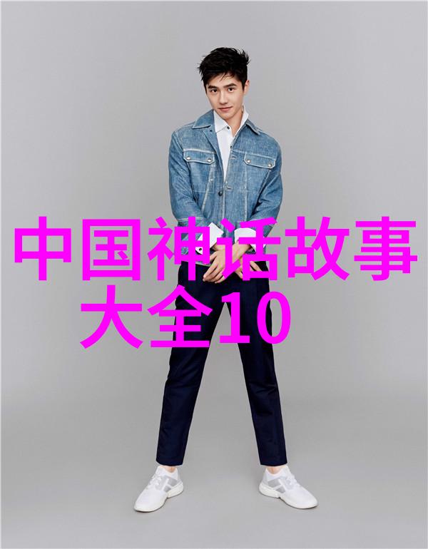 故宫深夜秘访皇帝私藏宝库与神秘影子古代宫廷的禁忌故事