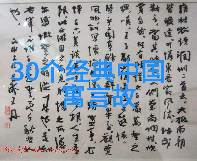 风中轻盈的小鸟与诗人的故事
