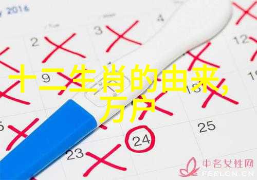 八仙过海考古探究揭秘传统故事中的文化象征与社会背景