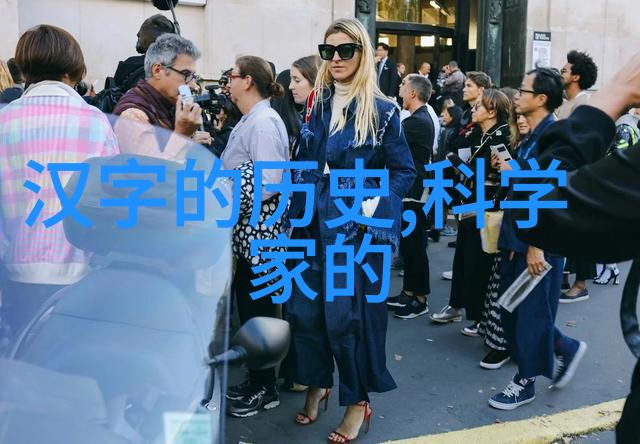 故宫秘史龙袍下的幽默故事
