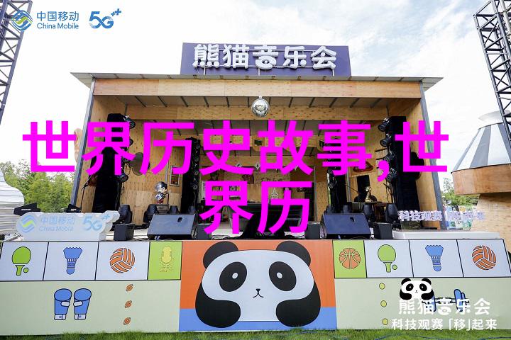 新生代女歌手百强李斯丹妮代表作精选100首