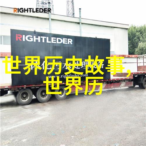 从史料分析乾隆如何逐渐形成了对雍正的反感态度