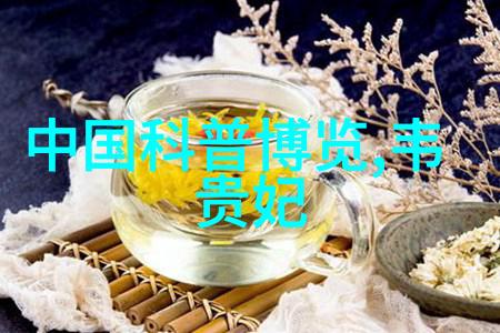 中国近代史中的仙洞秘密民间故事重现