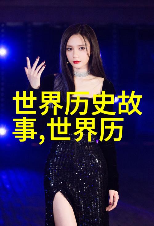 全真龙门派二十四代传人之巅峰宗师史为民神通广大如张瑞希一般