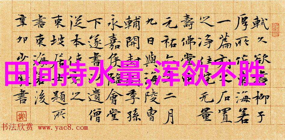 古代帝王秘密婚姻揭秘历史上的离奇皇室联姻