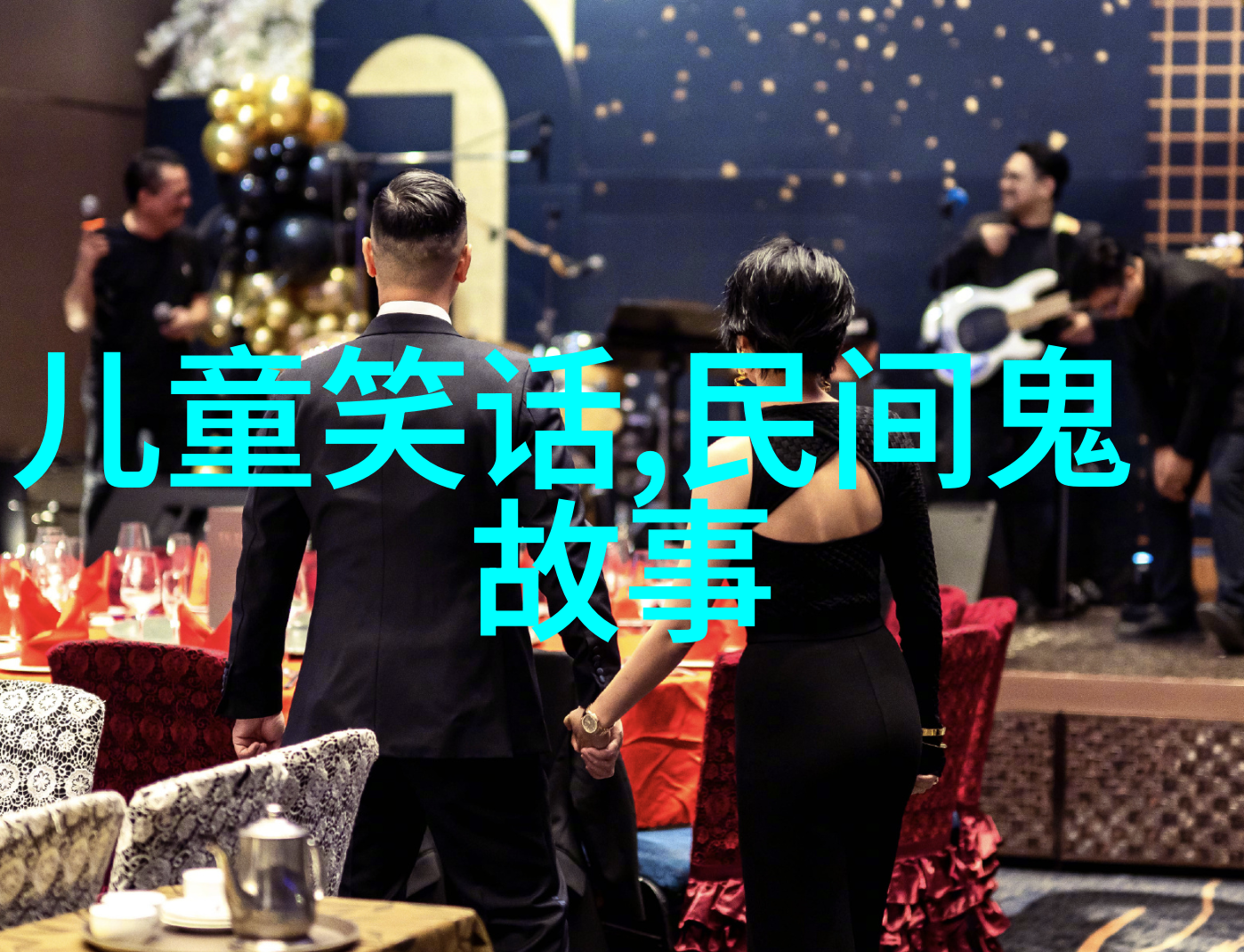 李靖单骑抗三万军保家卫国英雄事迹