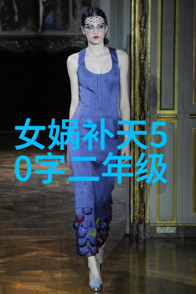 历史上的奇迹-从达芬奇到爱因斯坦揭秘那些令人惊叹的名人故事