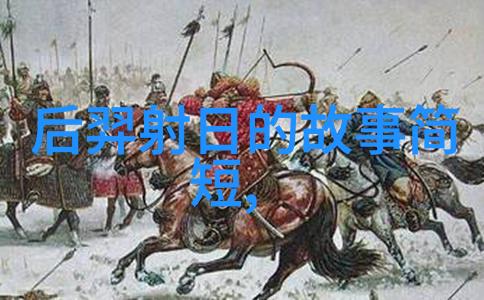 教育体系改革与知识分子地位变化19世纪末至20世纪中叶