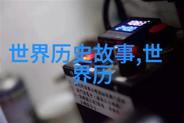 性取向身份认同与社会接受度