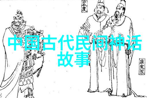 探索神话世界四年级的冒险之旅