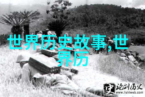 穿越古老传说山海经中的神秘生物们究竟是怎样的存在