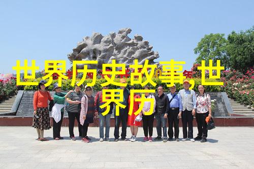都市传说系列未增删带翻译樱花我亲眼见证的那片神秘樱花林