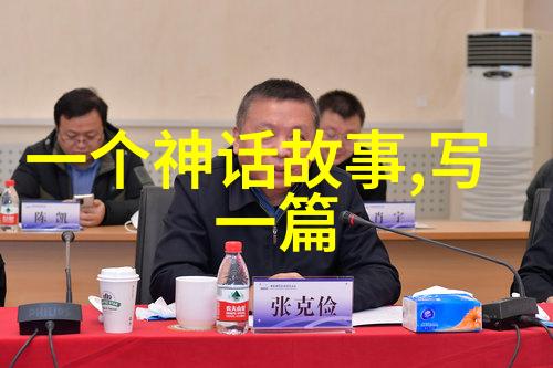 中国古代四大发明图片集中国的科技创造