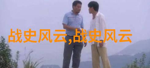 一天中的趣事日记记录生活中的点点滴滴珍贵时光