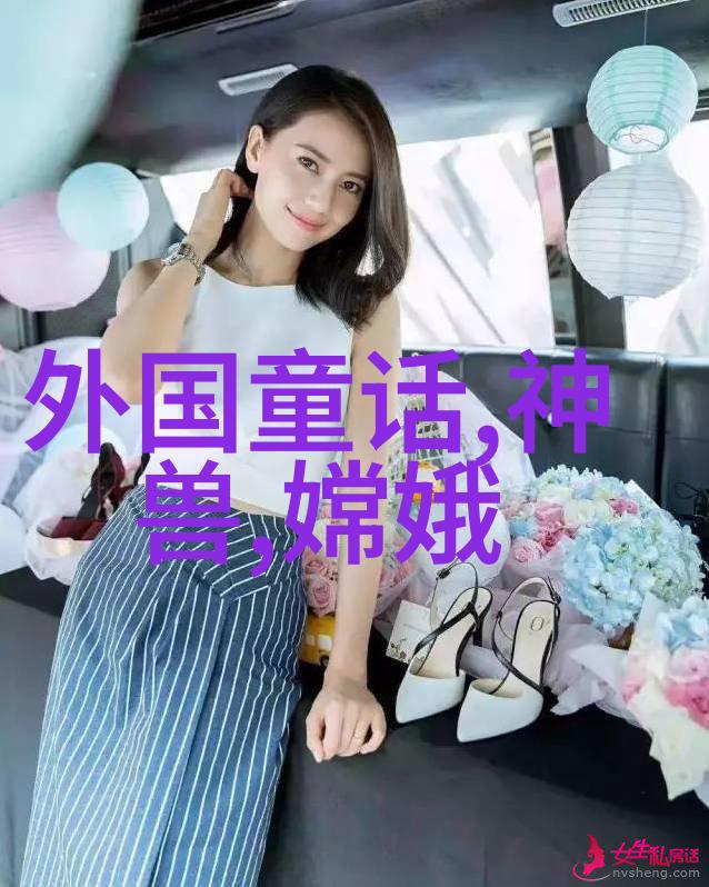 北斗七星的由来 中国民间故事
