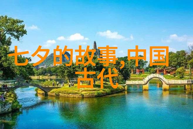 中国神话故事的奇幻世界龙凤与九天之上