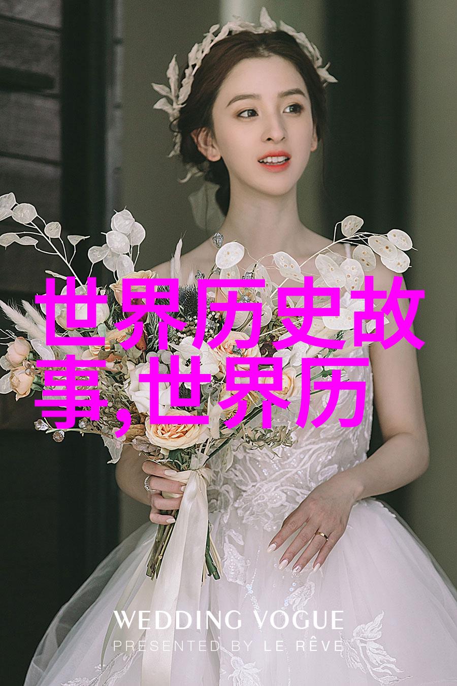 课程设计漏洞教育体系中忽略的问题领域