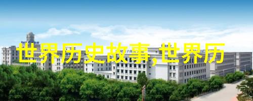 适合小学生的神话故事有哪些教育价值