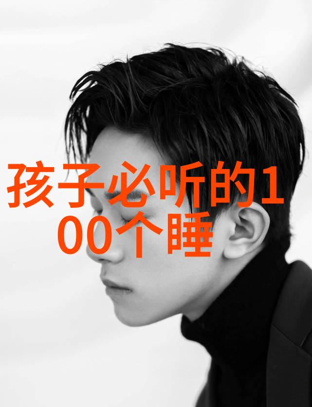 华群社会科研管理新篇章