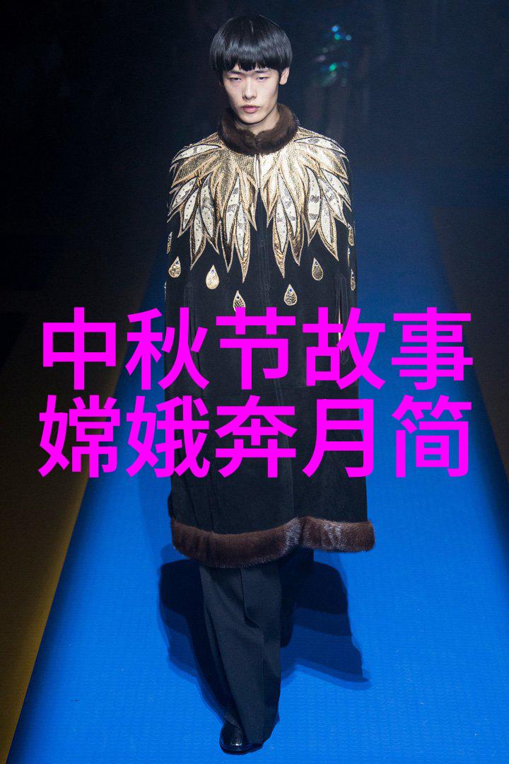 三国演义异闻录刘备的遗漏故事