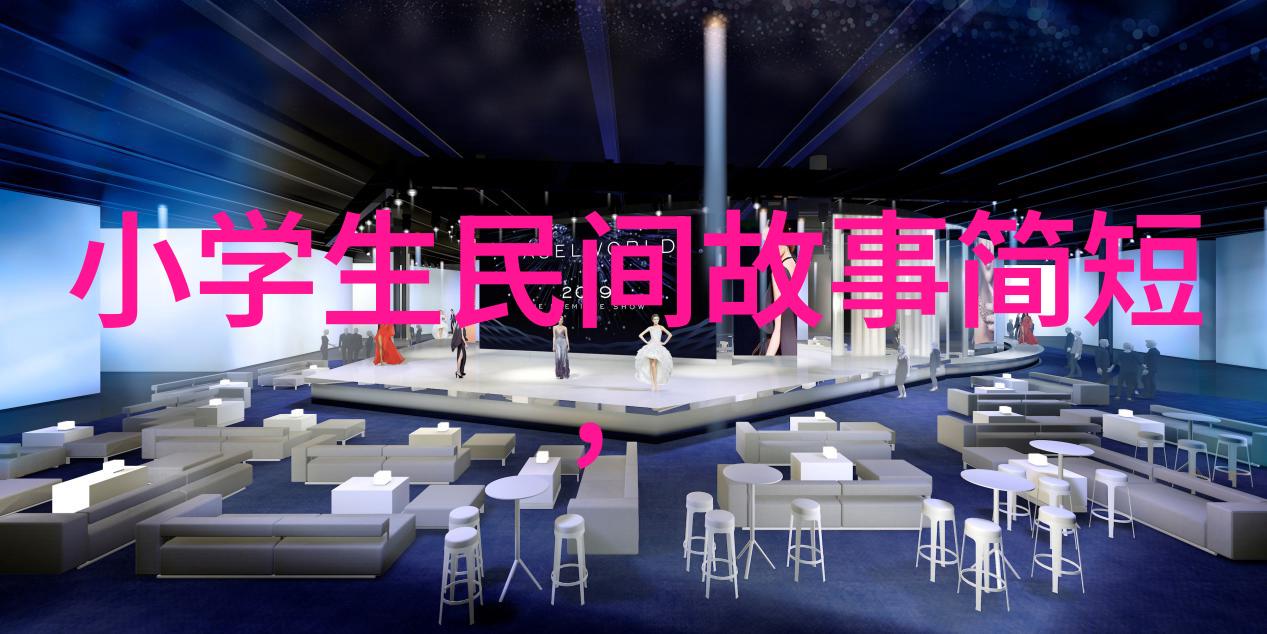 李尤婉云京剧票友探索自然之美寻找那些在京剧舞台上闪耀的著名女演员
