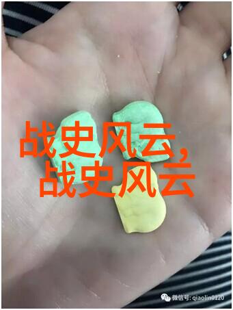 古老的文字背后揭秘成语故事的历史面纱