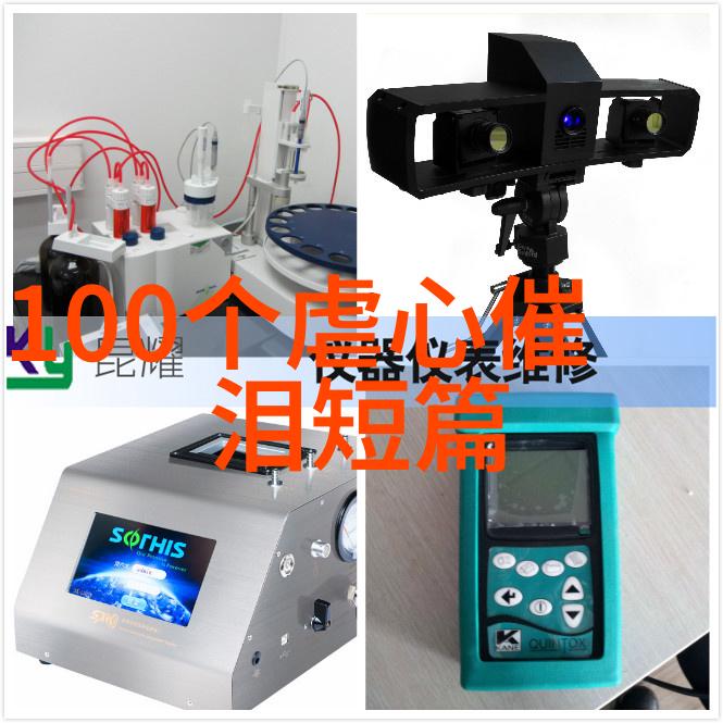 探秘我国那些古老又神奇的神话故事你知道吗