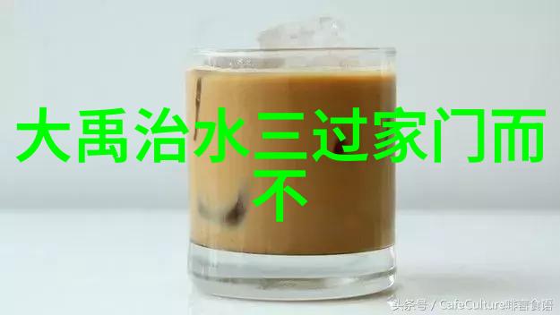 忽必烈的征服与统一蒙古帝国的鼎盛时期