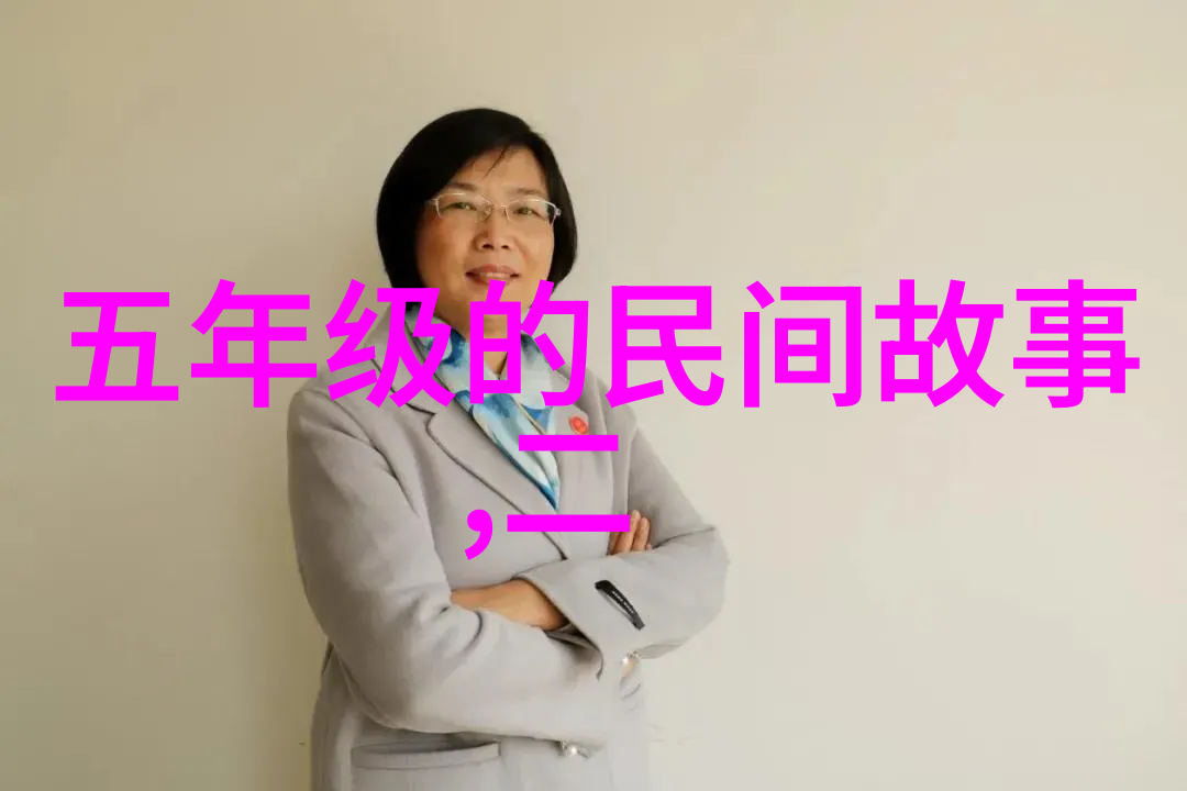 王莽在农民起义中垮台七夕表白文案在物品上流传开来