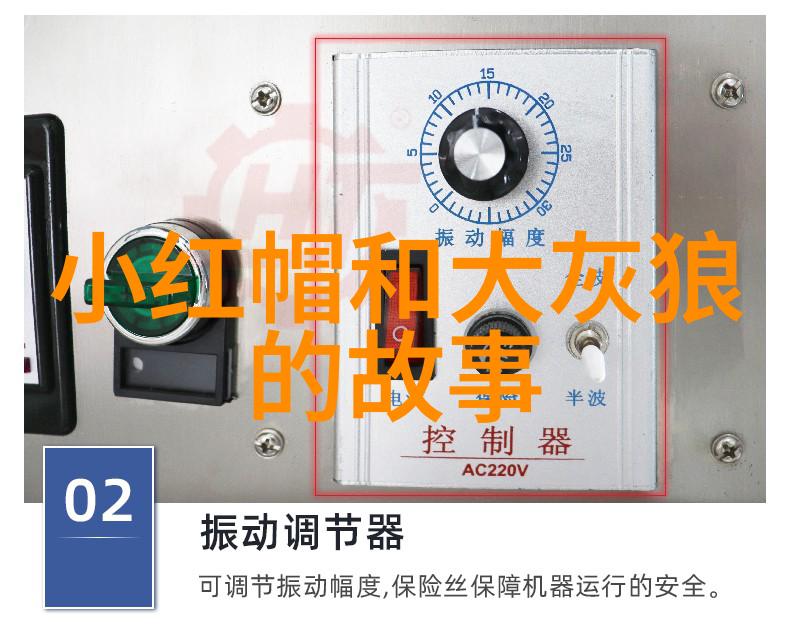 十大惊天怪事中国历史上最让人震惊的奇异事件
