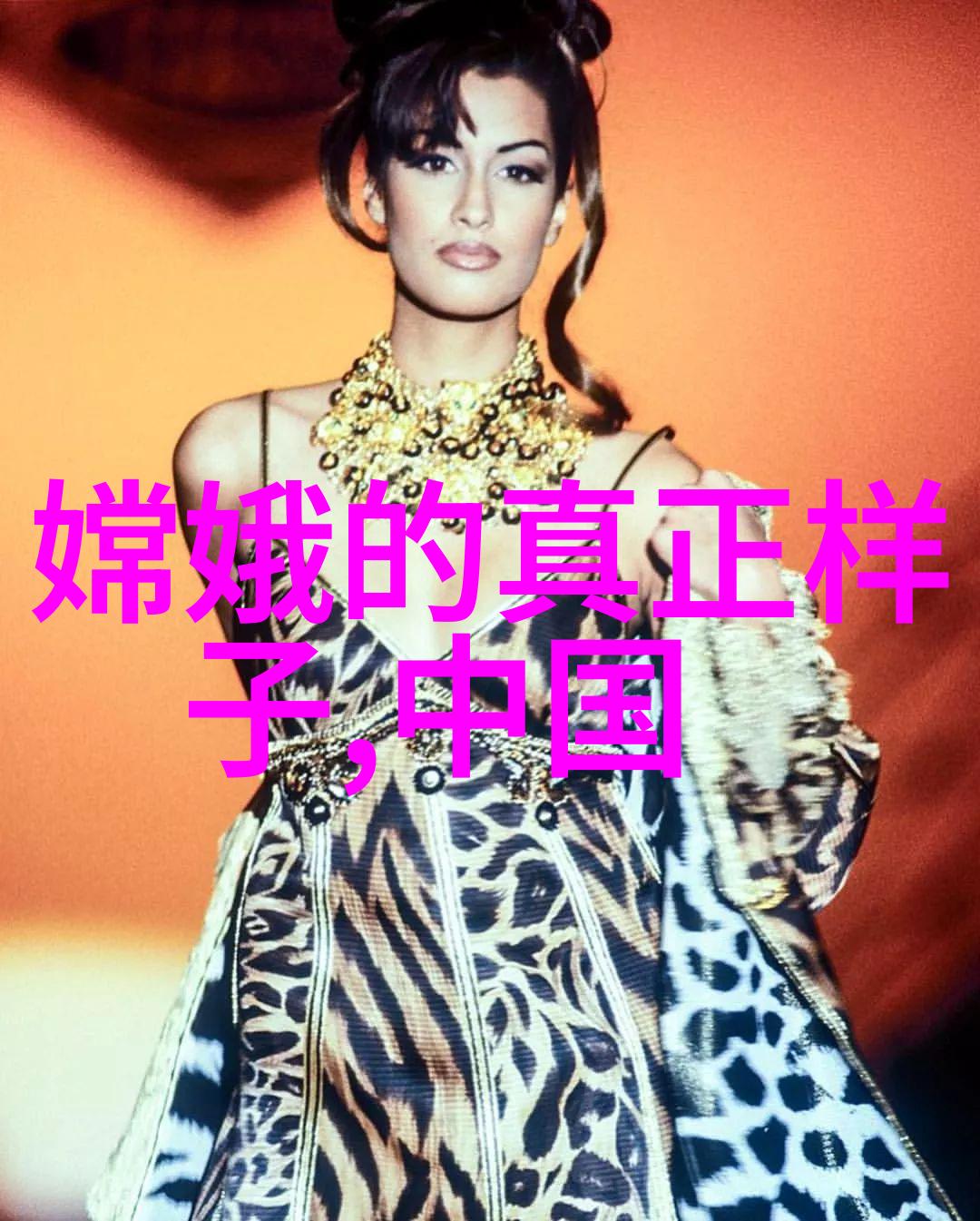 墨西哥毒贩的电锯秘密揭开边境黑暗交易背后的死亡机械