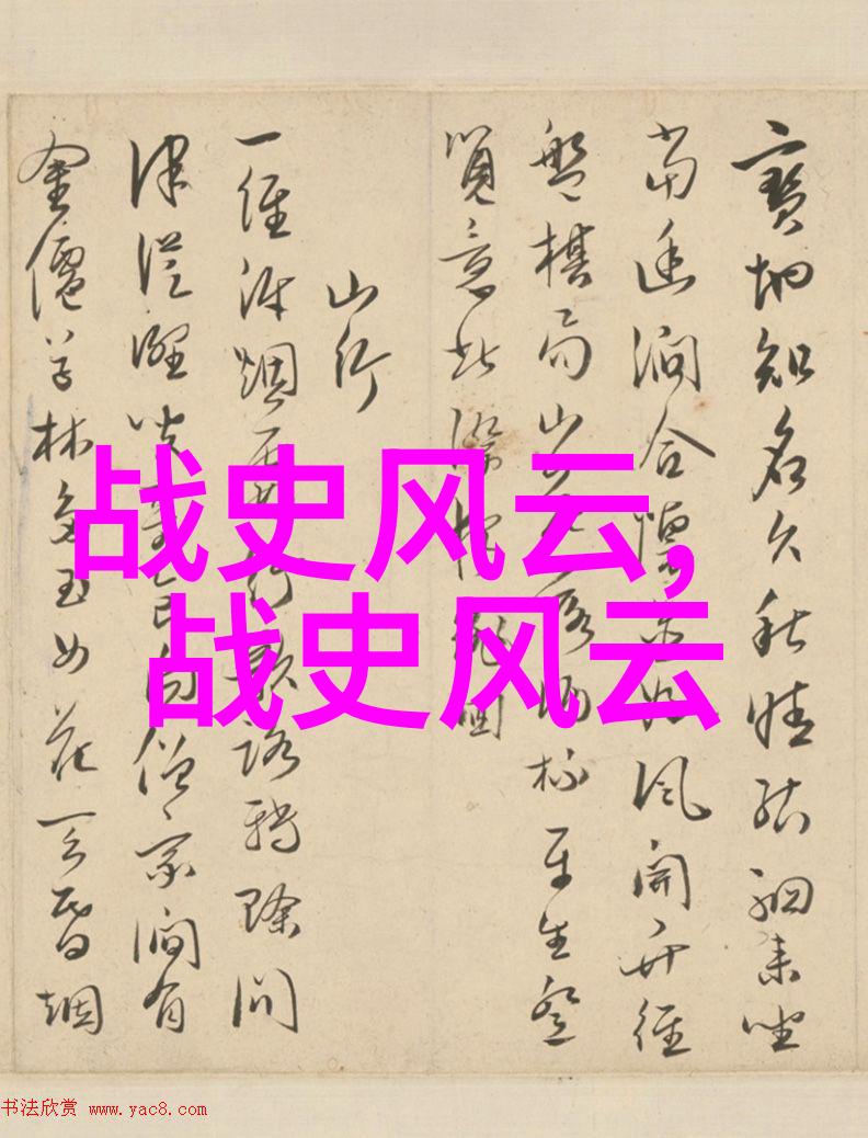 古老童谣森林中小精灵的秘密聚会