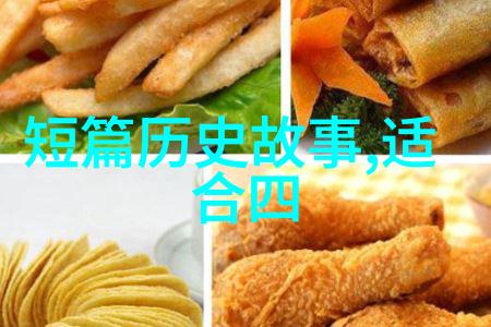 明朝那些事3龙凤呈祥的盛世