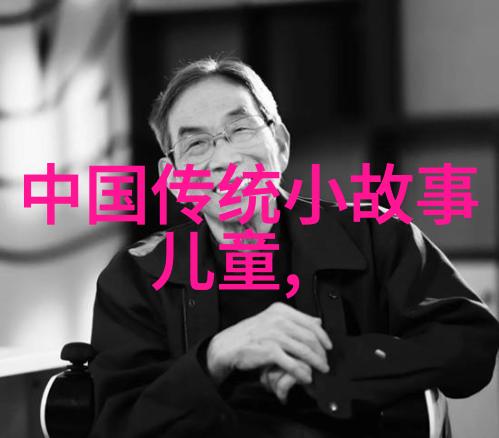 农村怪事未解之谜乡间的神秘足迹