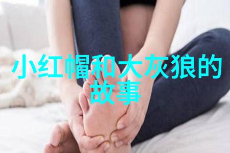 历史上的大事件背后有多少不为人知的故事