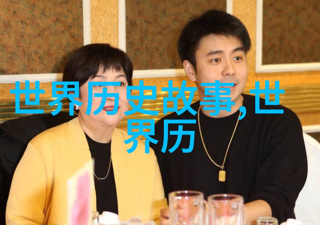 严凤英严鸿六黄梅戏旦行演员 严凤英夫妻观灯物品场景