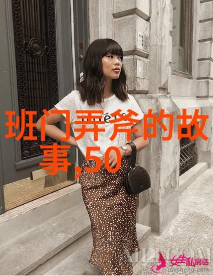 故宫的野史趣闻 - 故宫背后的秘密帝王之梦与宦官之谜