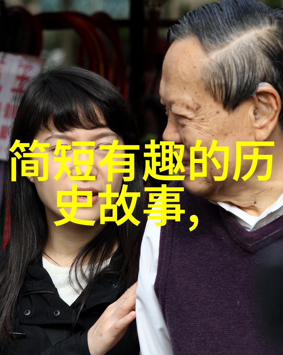 滨州学院科研处铸就辉煌科技湘军勇登攀第二集铸剑热映