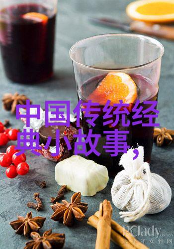 宇宙篇章里的微小英雄们探索世界上最迷人的二十部经典神话作品
