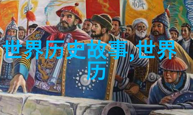 视频时代的食欲探索一口咬下味蕾上的快乐