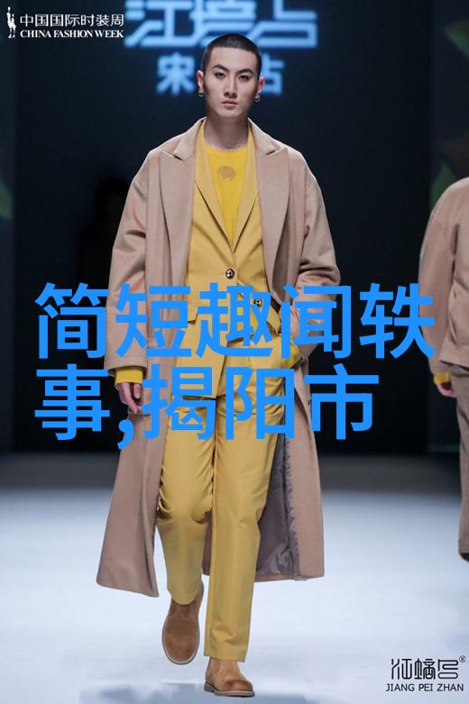独行者的旅程女性在古代月亮神话中的角色和成就