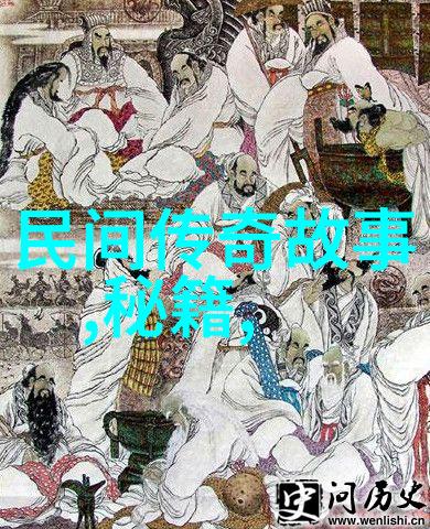 古代催婚政策犹如一场无情的风暴席卷着那些未能早日结成伴侣的剩男剩女让他们在爱河中飘零