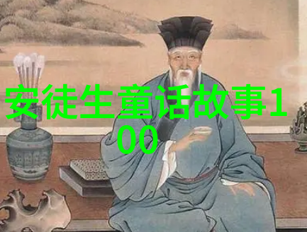 儿童睡前故事100篇-梦幻之旅温馨守护每个夜晚的故事