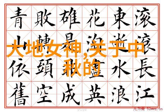 豫剧导演陈宪章工作者与剧作者并重打金枝 豫剧电影完整版免费艺术之花开放无门