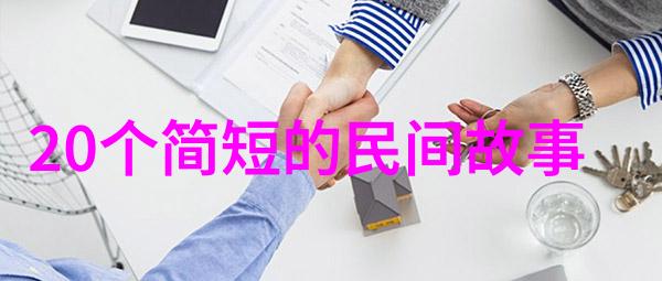 宁中则非元曲四大家人物篇