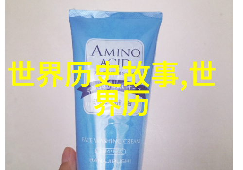 穿越千年历史成语故事的古韵历程