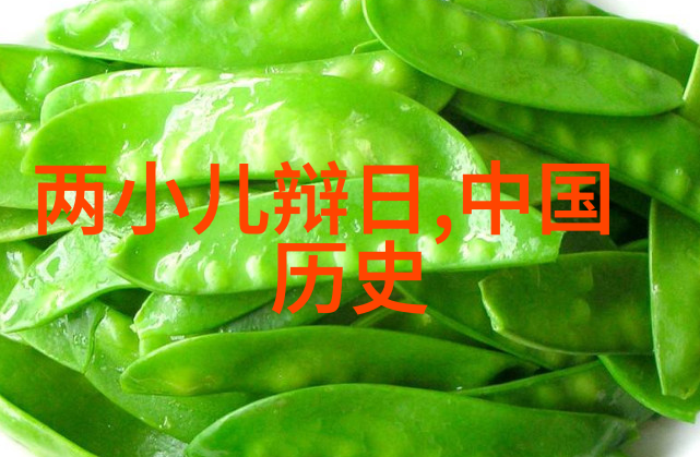 古老传说中的英雄与怪兽民间神话故事的奇幻世界